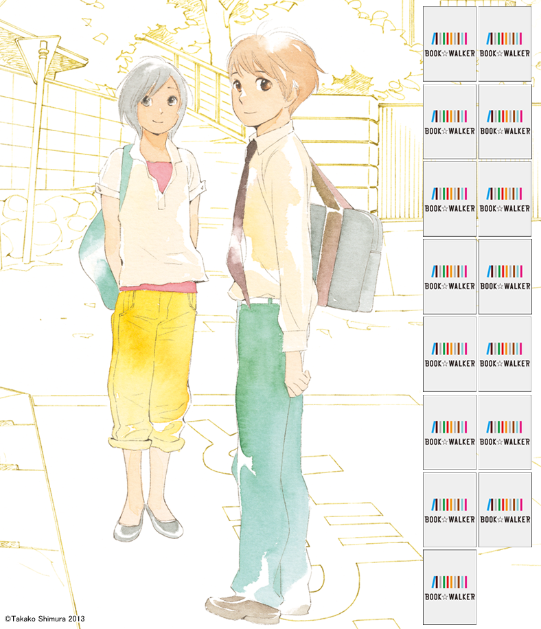 『放浪息子15』きせかえ本棚【購入特典】