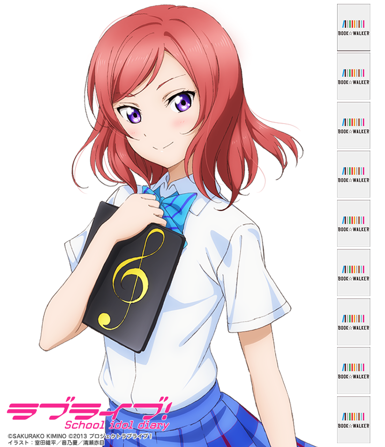 『ラブライブ！　School idol diary ～西木野真姫～』きせかえ本棚【購入特典】