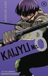 KAIJYU No.8 เล่ม 04