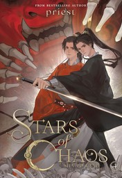 Stars of Chaos: Sha Po Lang Vol. 4