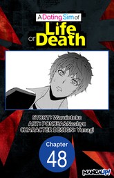A Dating Sim of Life or Death #048