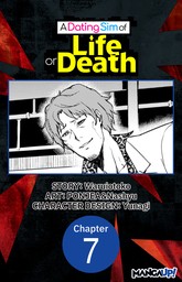 A Dating Sim of Life or Death #007