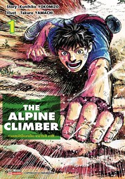 THE ALPINE CLIMBER - ตามรอยนักปีนเขาเดี่ยว ยามาโนะอิ ยาซึชิ - เล่ม 01
