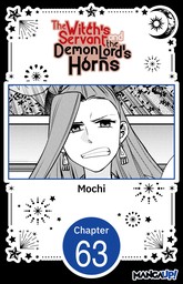 The Witch's Servant and the Demon Lord's Horns #063