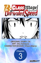 The B-Class Mage of Unrivaled Speed #003