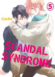 Scandal Syndrome (5)
