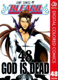 最終巻 Bleach カラー版 74 マンガ 漫画 久保帯人 ジャンプコミックスdigital 電子書籍試し読み無料 Book Walker