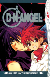 D・N・ANGEL, Vol. 10