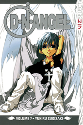 D・N・ANGEL, Vol. 7