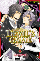 DEVIL'S GAME 2