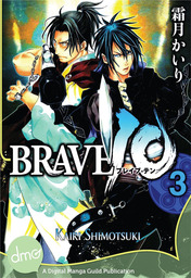 BRAVE 10 Vol. 3