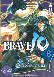 BRAVE 10 Vol. 8