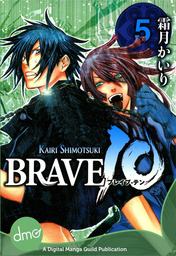 BRAVE 10 Vol. 5