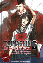 Taimashin: The Red Spider Exorcist Vol. 6
