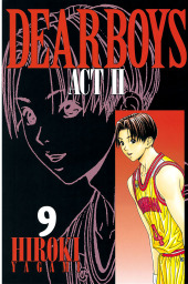 ｄｅａｒ ｂｏｙｓ ａｃｔ４ ７ マンガ 漫画 八神ひろき 月刊少年マガジン 電子書籍試し読み無料 Book Walker