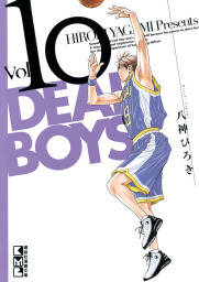 ｄｅａｒ ｂｏｙｓ ａｃｔ４ ７ マンガ 漫画 八神ひろき 月刊少年マガジン 電子書籍試し読み無料 Book Walker