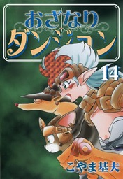 thumbnailImage_1599233.jpg