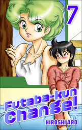 Futaba-kun Change! Vol.7