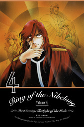 Ring of the Nibelung Vol.4