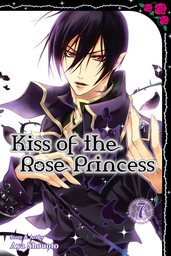 Kiss of the Rose Princess, Vol. 7