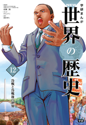デジタルイラストの ポーズ 見つかる事典 使えるしぐさ 姿勢 動きのアイデア480 実用 サイドランチ 卯月 エイチ かんようこ 玄米 こばらゆうこ 武楽清 ふむふむ 吉村拓也 デジタルイラスト描き方事典 電子書籍試し読み無料 Book Walker