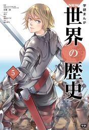 デジタルイラストの ポーズ 見つかる事典 使えるしぐさ 姿勢 動きのアイデア480 実用 サイドランチ 卯月 エイチ かんようこ 玄米 こばらゆうこ 武楽清 ふむふむ 吉村拓也 デジタルイラスト描き方事典 電子書籍試し読み無料 Book Walker