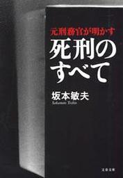 thumbnailImage_1937020.jpg