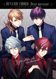 最新刊】DYNAMIC CHORD - Dear message - from Liar-S & KYOHSO