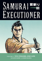 Samurai Executioner Volume 5: Ten Fingers, One Life