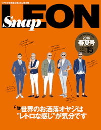 Snap LEON vol.15