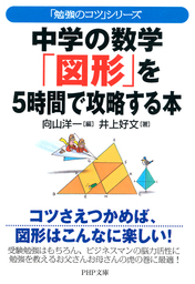 thumbnailImage_1990204.jpg
