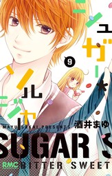 CHAPTER.43 - (1)
