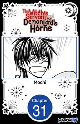 The Witch's Servant and the Demon Lord's Horns #031