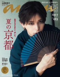 世界一やさしいZoom - 実用 松下 典子（世界一やさしいシリーズ）：電子書籍試し読み無料 - BOOK☆WALKER -