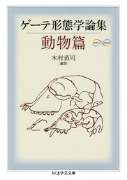 thumbnailImage_2021746.jpg