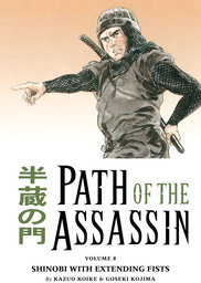 Path of the Assassin Volume 8: Shinobi With Extending Fists