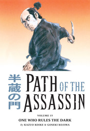 Path of the Assassin Volume 15: One Who Rules the Dark