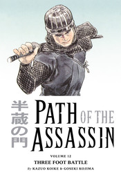 Path of the Assassin Volume 12: Three Foot Battle