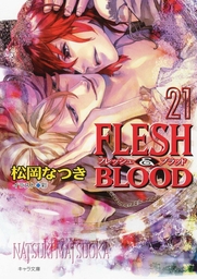 FLESH & BLOOD21