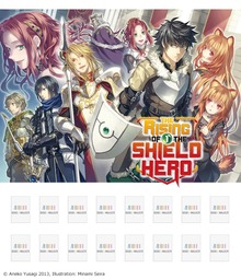The Rising of the Shield Hero Volume 01: Bookshelf Skin [Bonus Item]