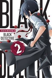 Black Detective, Vol. 2