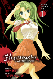 Higurashi When They Cry: Cotton Drifting Arc, Vol. 1