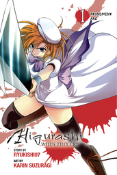 Higurashi When They Cry: Atonement Arc, Vol. 1