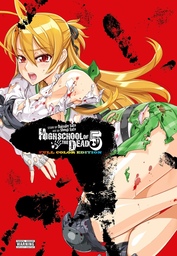 Highschool of the Dead (Color Edition), Vol. 5