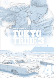 TOKYO TRIBE3 第4巻