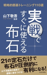 その他(レーベルなし)(マンガ（漫画）、文芸・小説)の作品一覧|電子