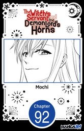 The Witch's Servant and the Demon Lord's Horns #092