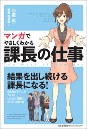 最終巻 フロンティアダイアリー 元貴族の異世界辺境生活日記 3 マンガ 漫画 阿部花次郎 鬼ノ城ミヤ 狂ｚｉｐ Mfc 電子書籍試し読み無料 Book Walker