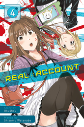 Real Account 4