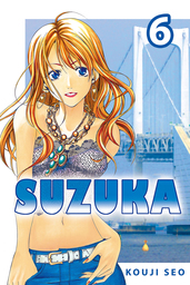 Suzuka 6